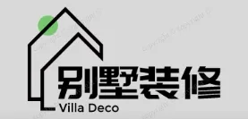 深坑别墅装修,深坑别墅装修设计就上【深坑别墅装修网】